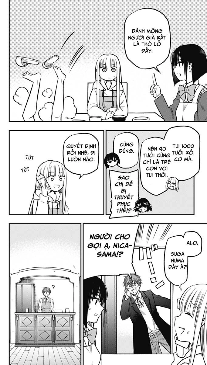 The Pension Life Vampire Chapter 6 - 11