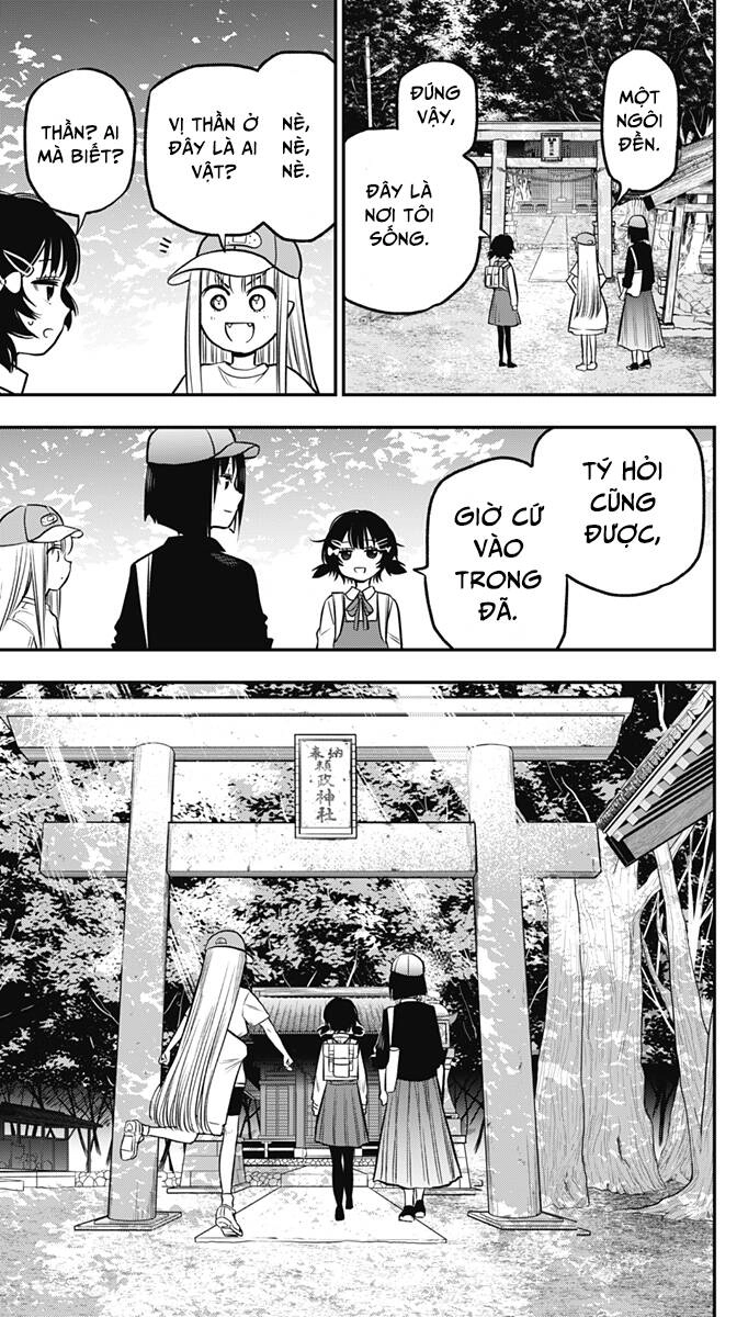 The Pension Life Vampire Chapter 6 - 14