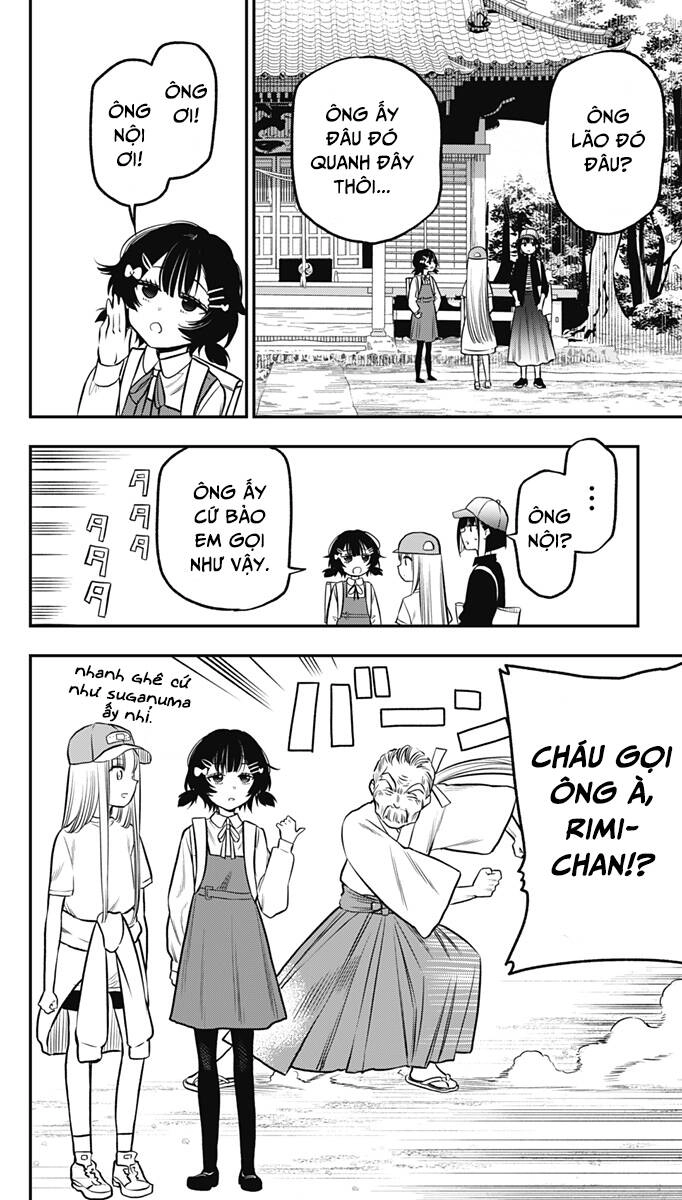The Pension Life Vampire Chapter 6 - 15