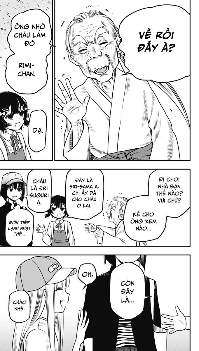 The Pension Life Vampire Chapter 6 - 16