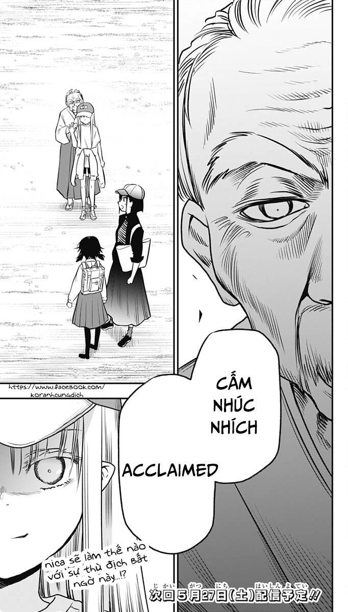 The Pension Life Vampire Chapter 6 - 18