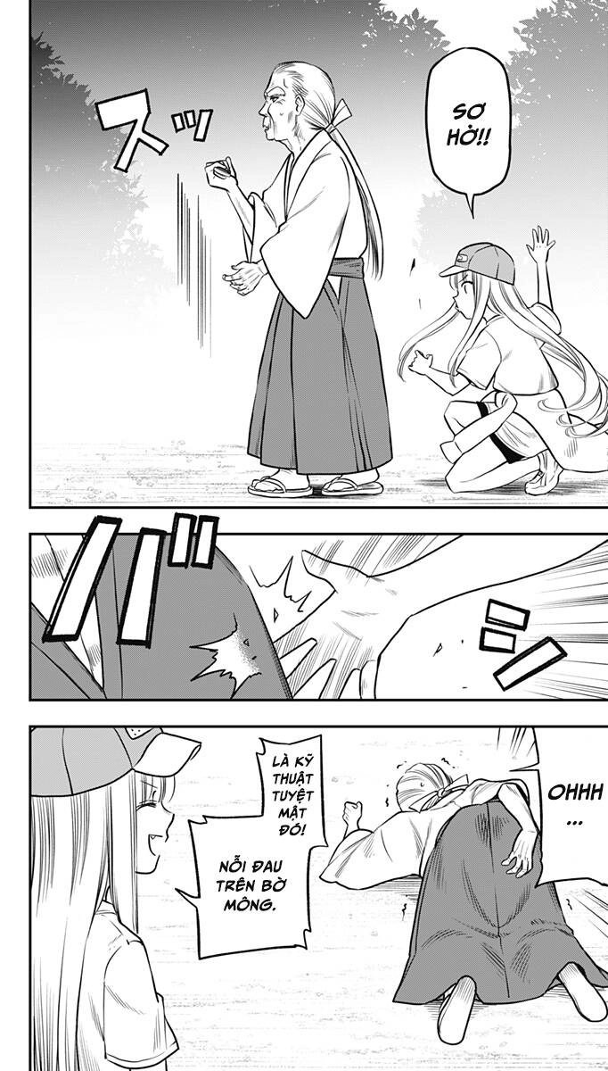 The Pension Life Vampire Chapter 7 - 2