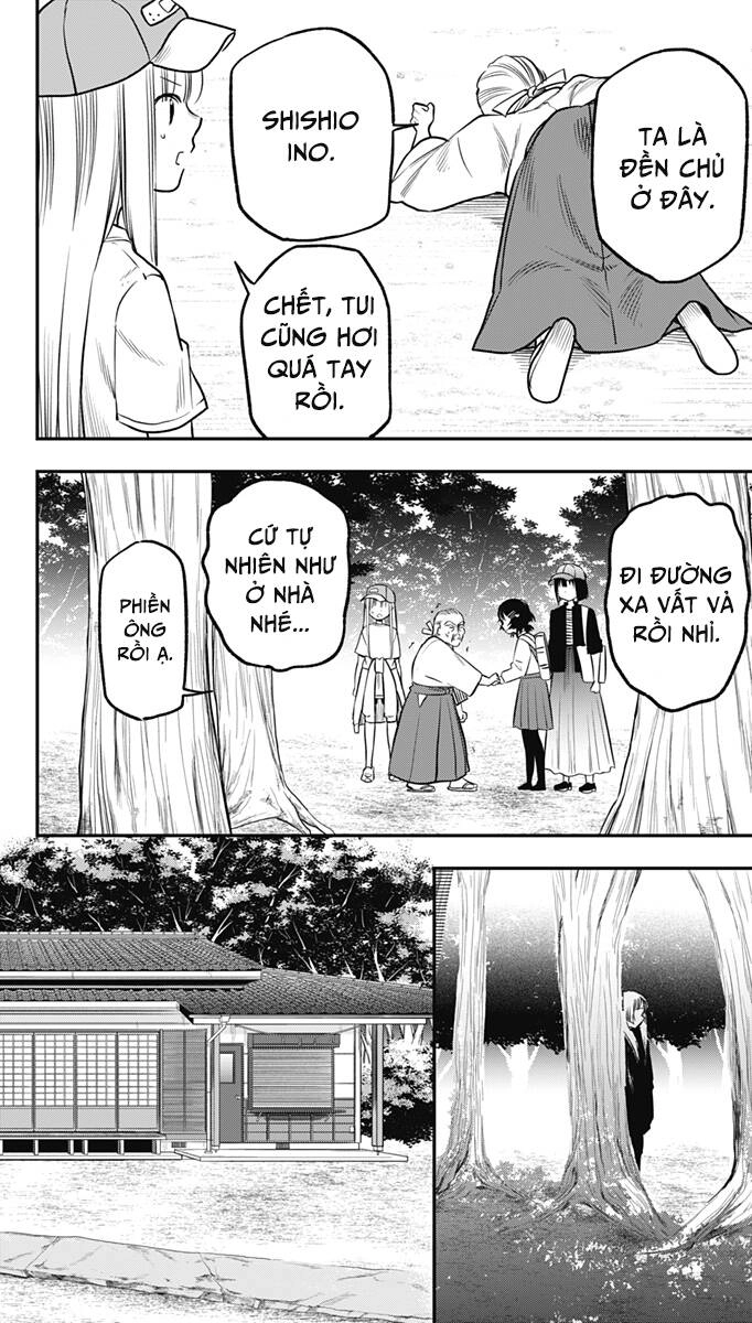 The Pension Life Vampire Chapter 7 - 4