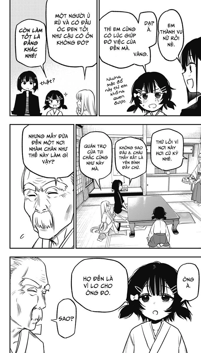 The Pension Life Vampire Chapter 7 - 6