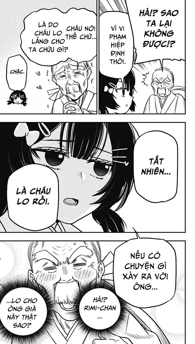 The Pension Life Vampire Chapter 7 - 11