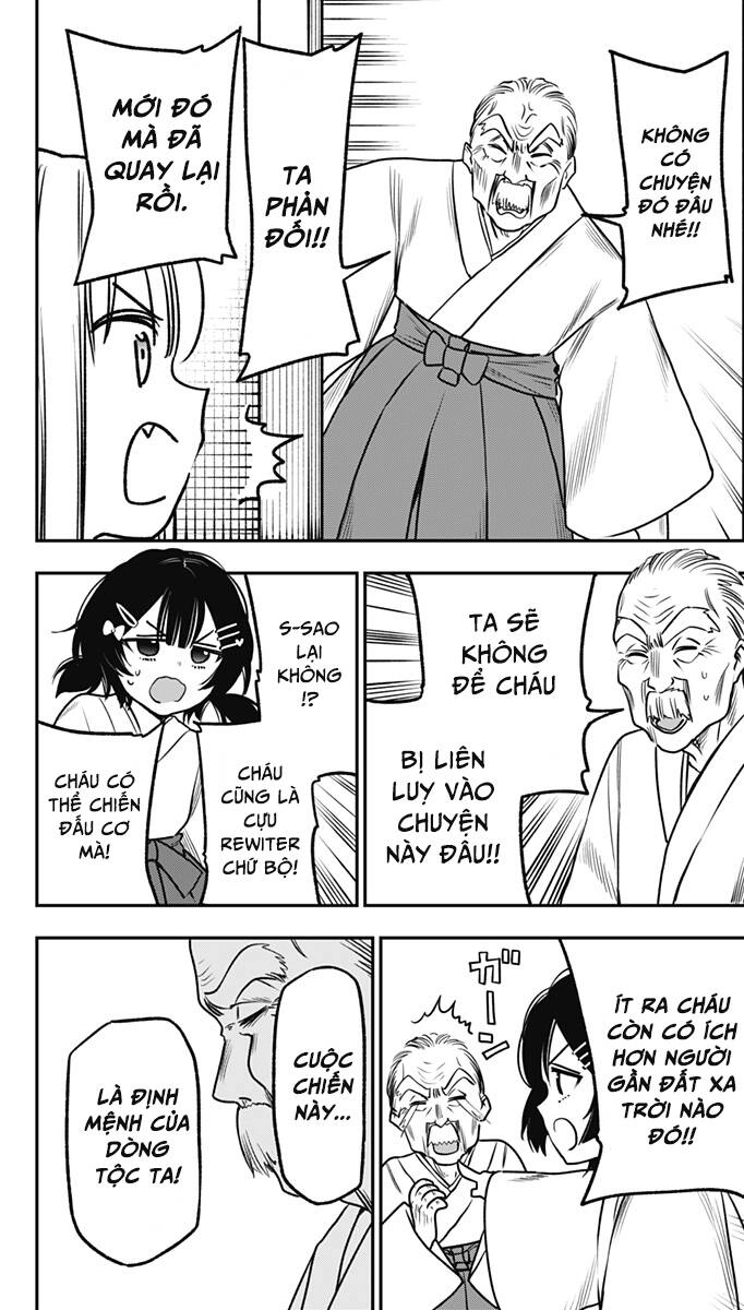 The Pension Life Vampire Chapter 7 - 14