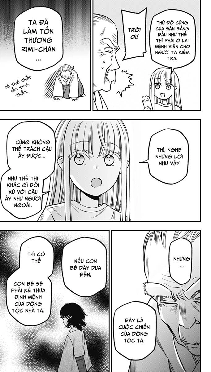 The Pension Life Vampire Chapter 7 - 17