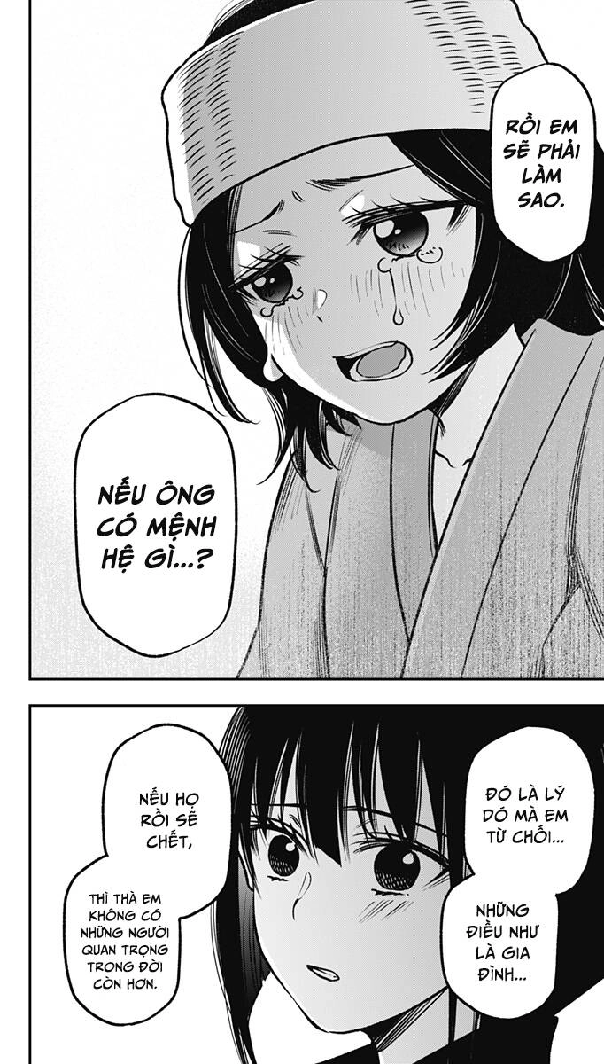 The Pension Life Vampire Chapter 7 - 20