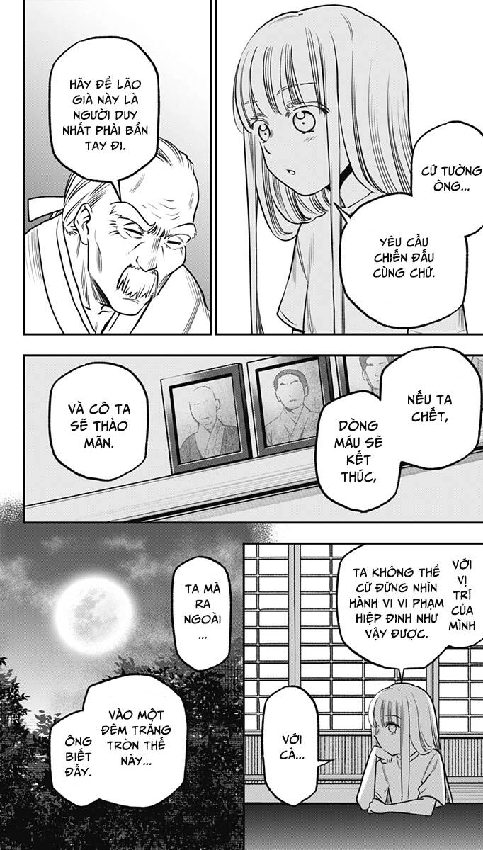 The Pension Life Vampire Chapter 8 - 2