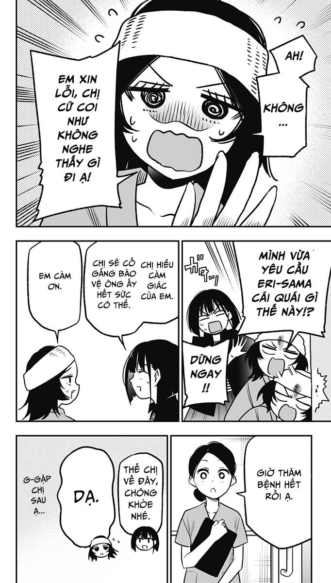 The Pension Life Vampire Chapter 8 - 4