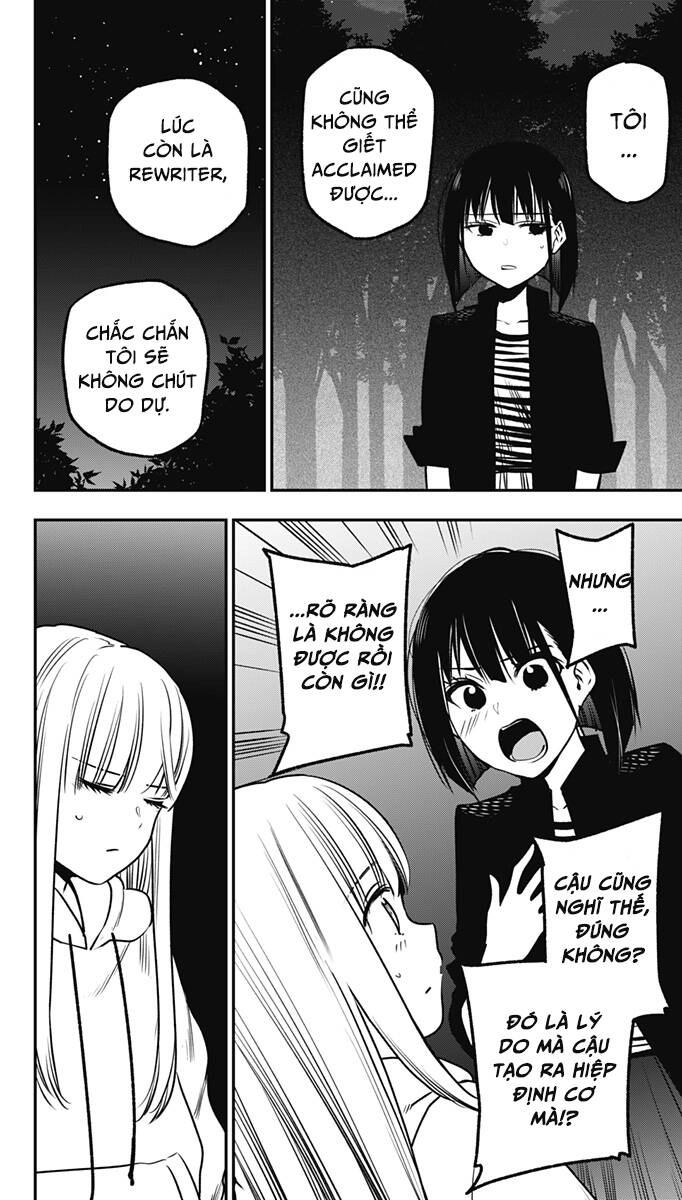 The Pension Life Vampire Chapter 8 - 10