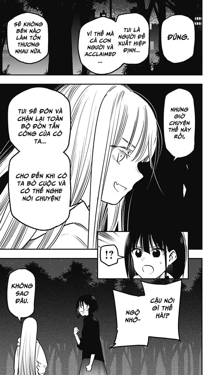 The Pension Life Vampire Chapter 8 - 11