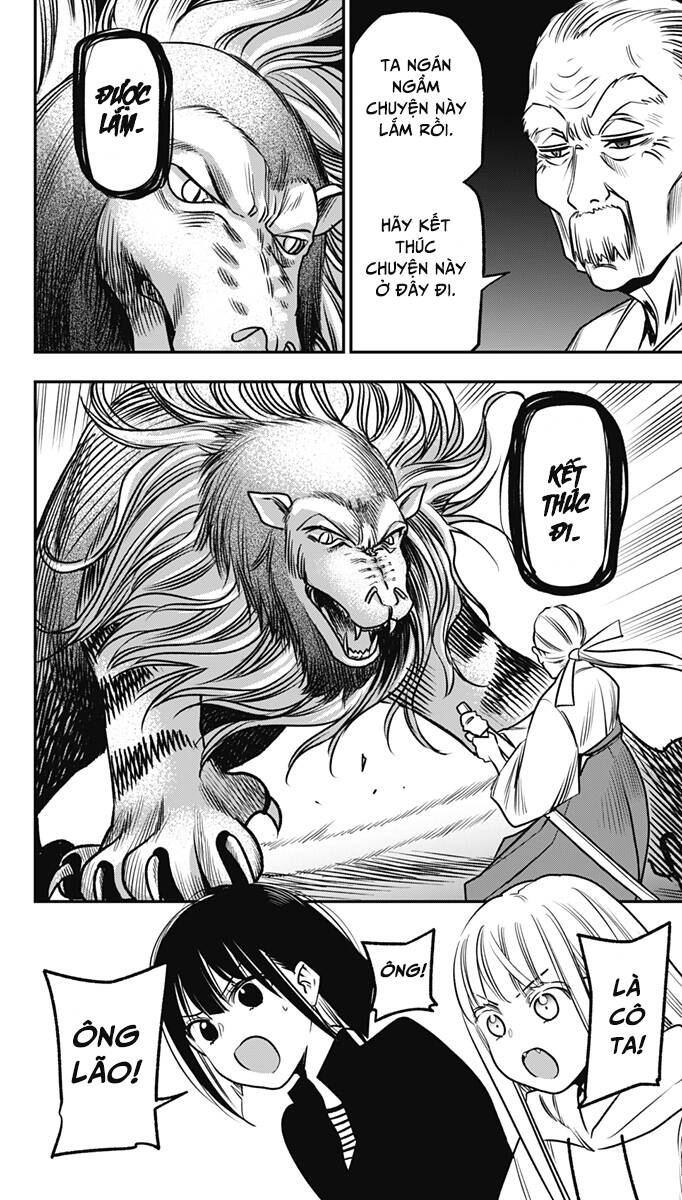 The Pension Life Vampire Chapter 8 - 14