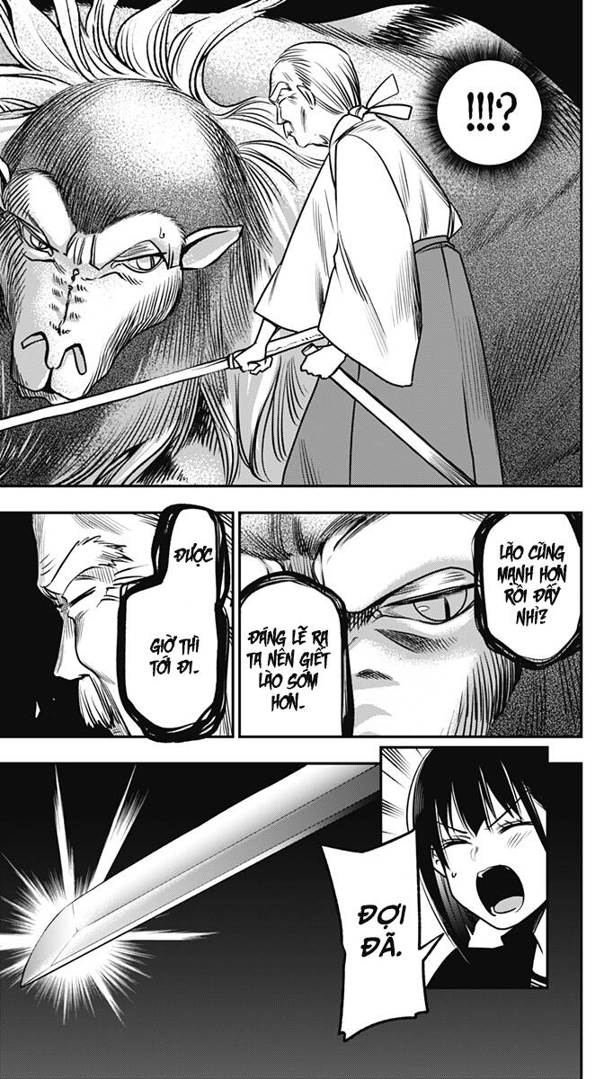 The Pension Life Vampire Chapter 8 - 15