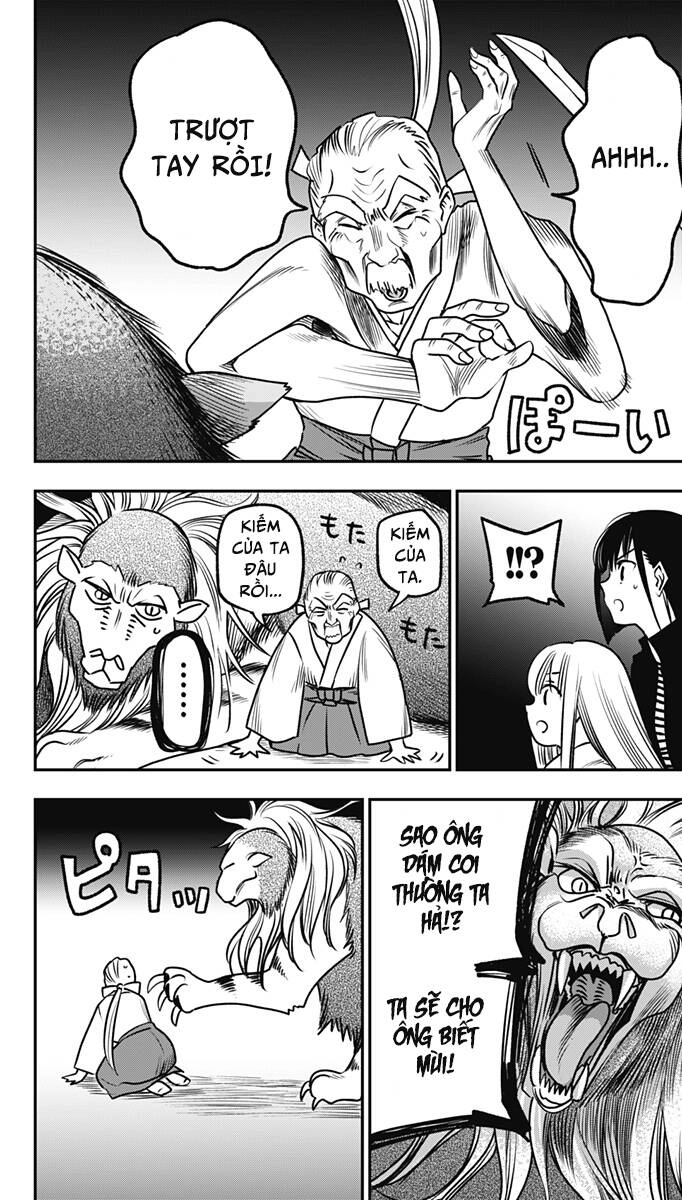 The Pension Life Vampire Chapter 8 - 16