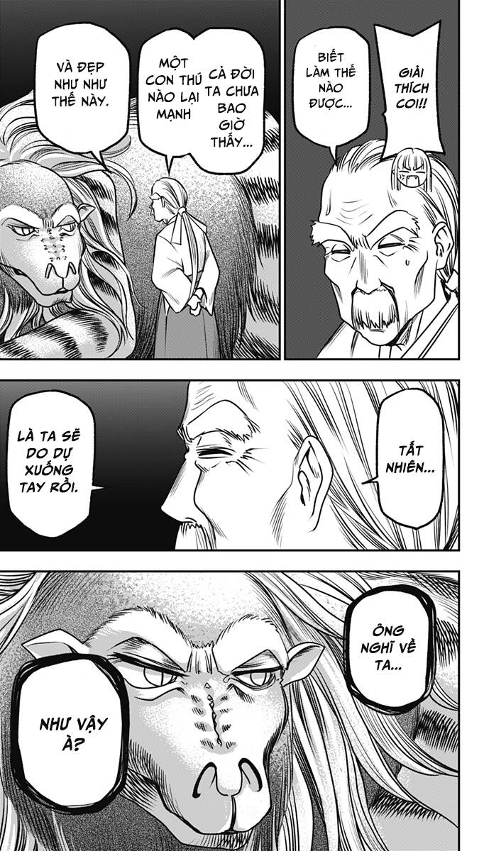 The Pension Life Vampire Chapter 8 - 19