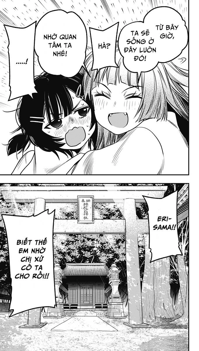 The Pension Life Vampire Chapter 8 - 23