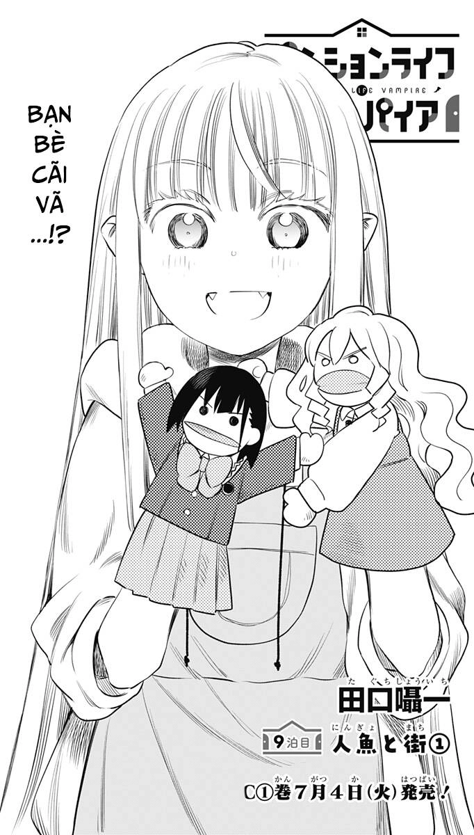 The Pension Life Vampire Chapter 9 - 1