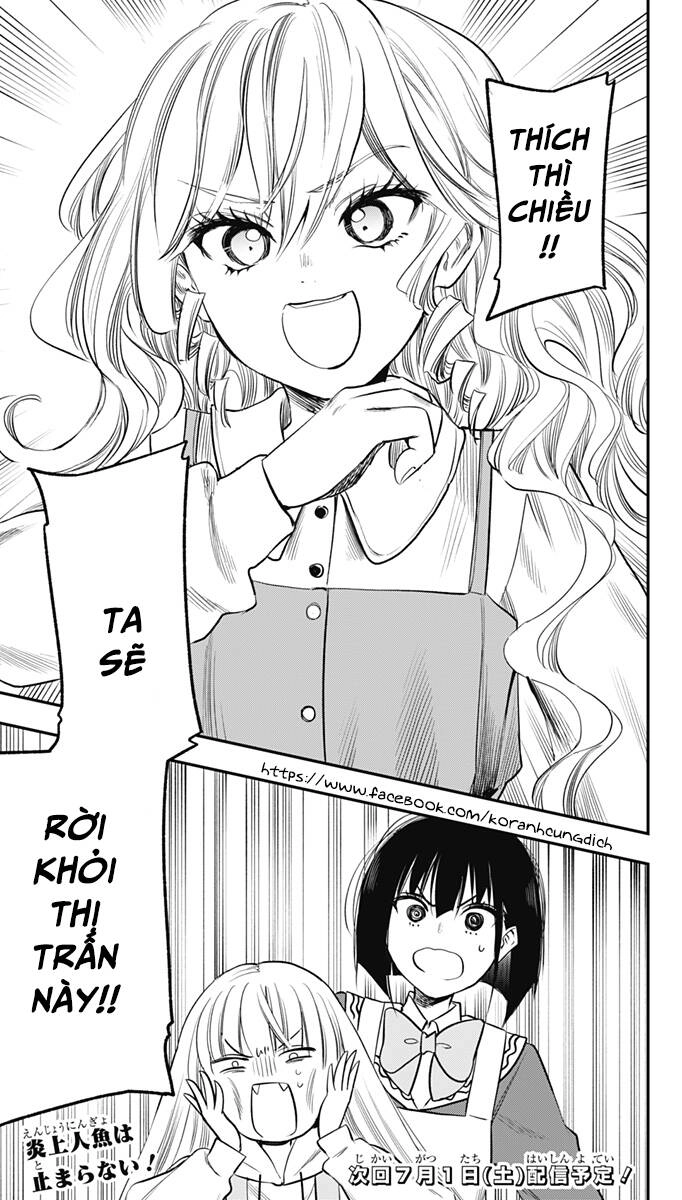 The Pension Life Vampire Chapter 9 - 13