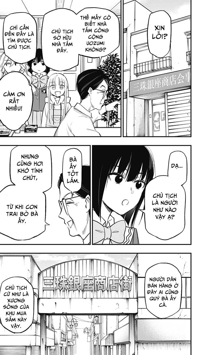 The Pension Life Vampire Chapter 10 - 3