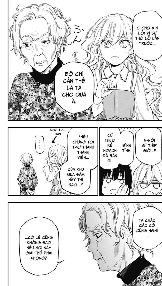 The Pension Life Vampire Chapter 10 - 6