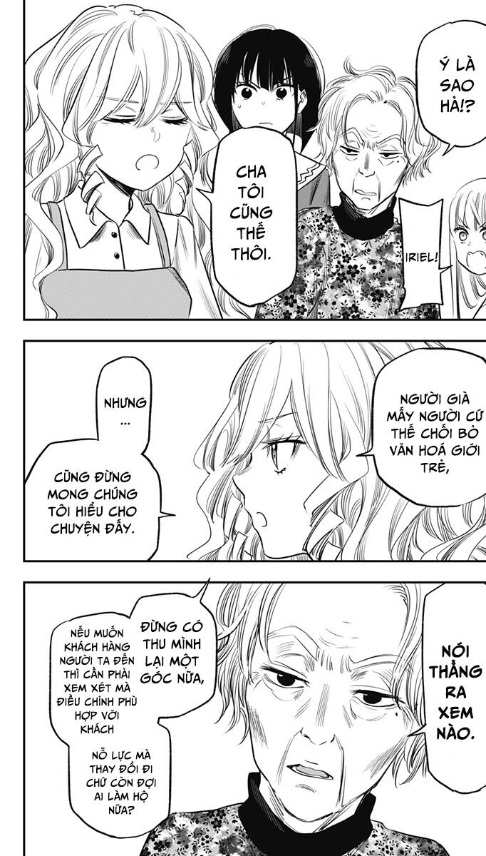 The Pension Life Vampire Chapter 10 - 10