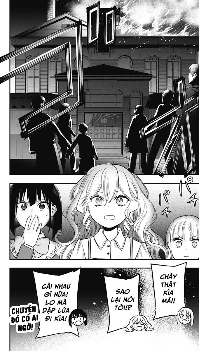 The Pension Life Vampire Chapter 10 - 14