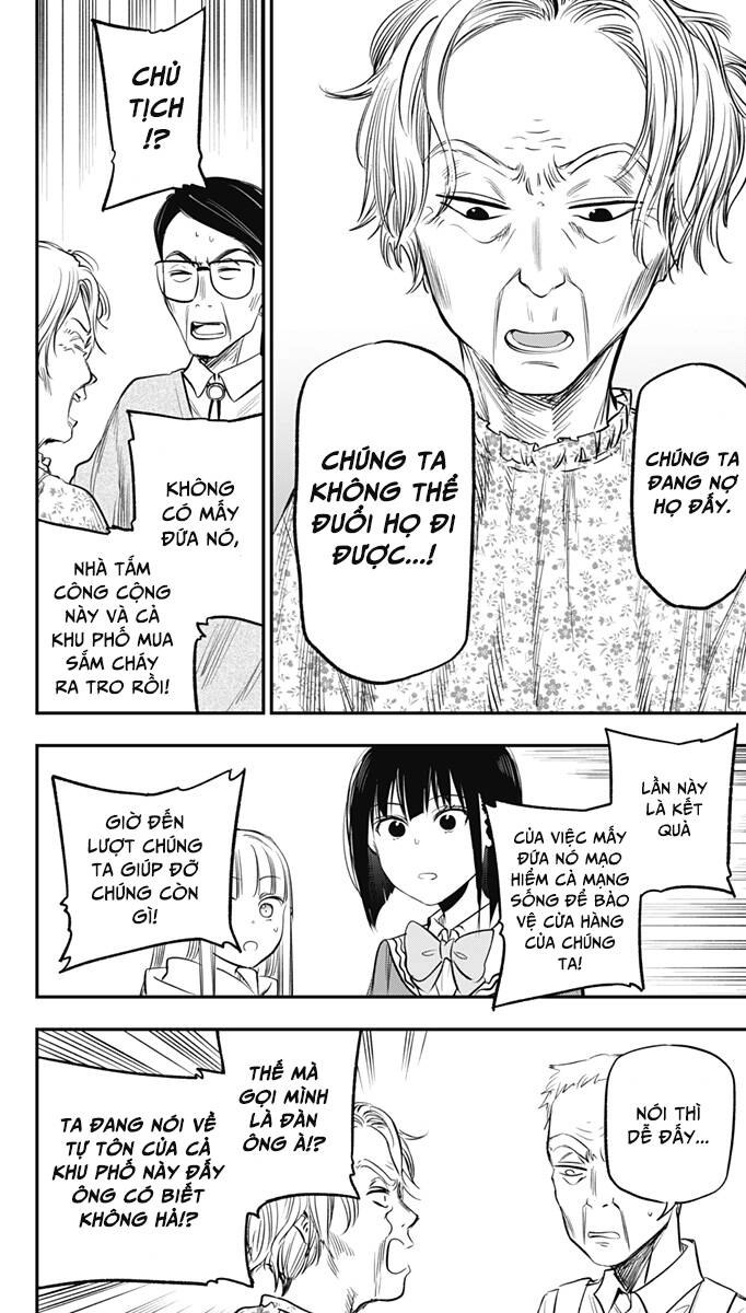 The Pension Life Vampire Chapter 11 - 18