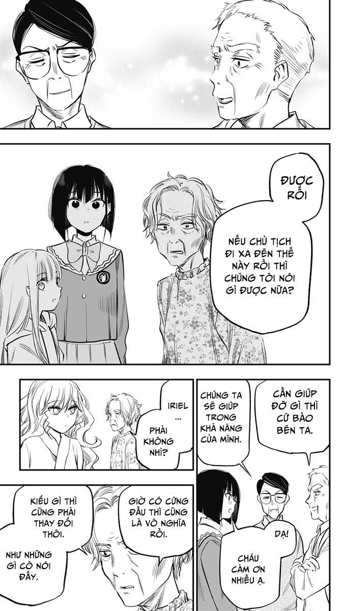 The Pension Life Vampire Chapter 11 - 19