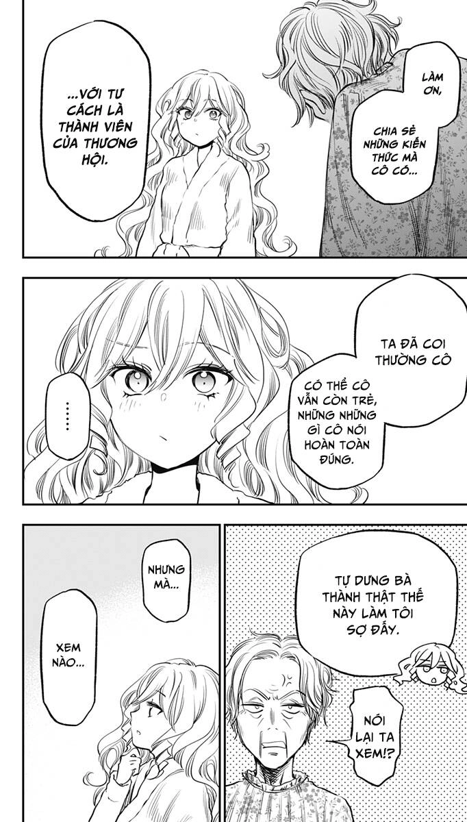 The Pension Life Vampire Chapter 11 - 20