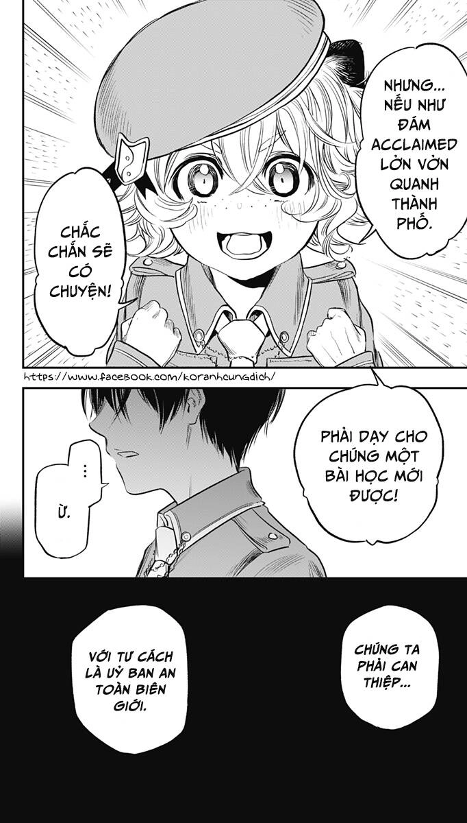 The Pension Life Vampire Chapter 11 - 26