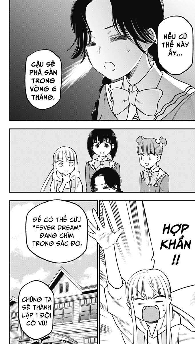 The Pension Life Vampire Chapter 12 - 6