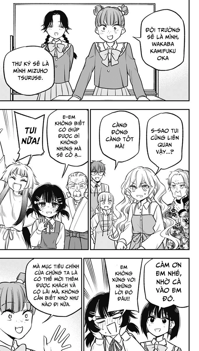 The Pension Life Vampire Chapter 12 - 7