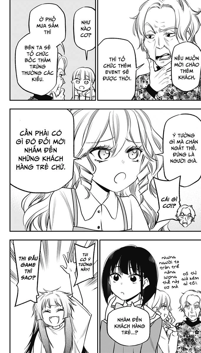 The Pension Life Vampire Chapter 12 - 8