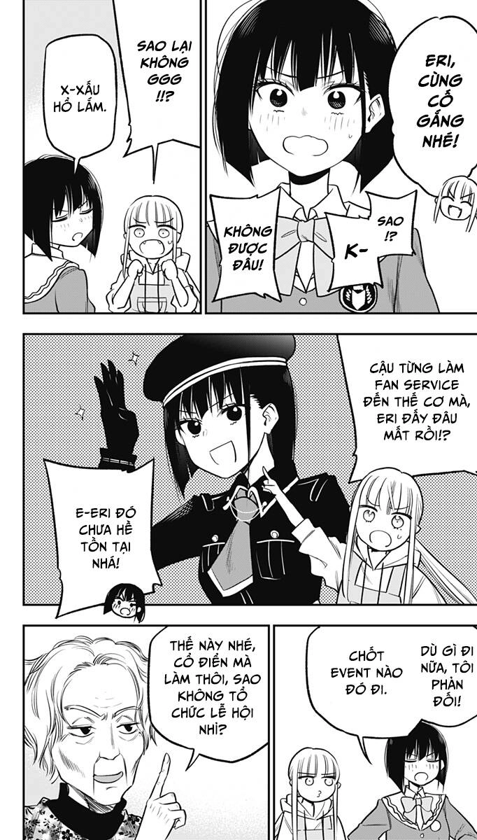 The Pension Life Vampire Chapter 12 - 11