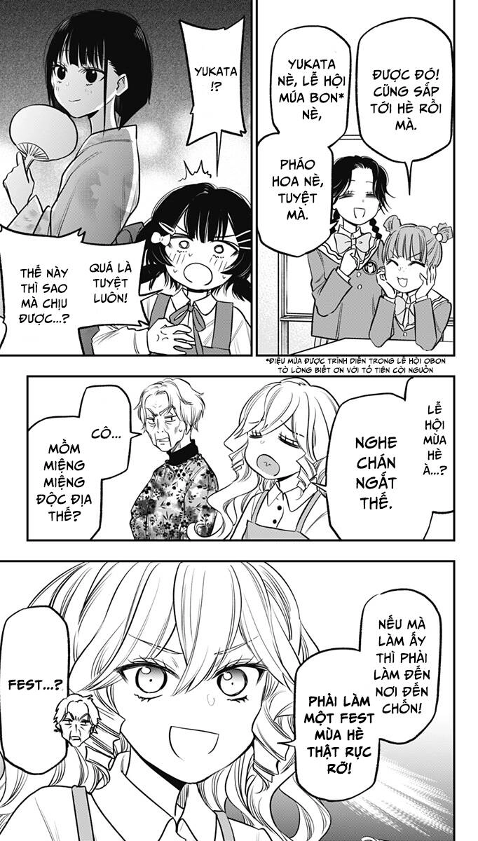 The Pension Life Vampire Chapter 12 - 12