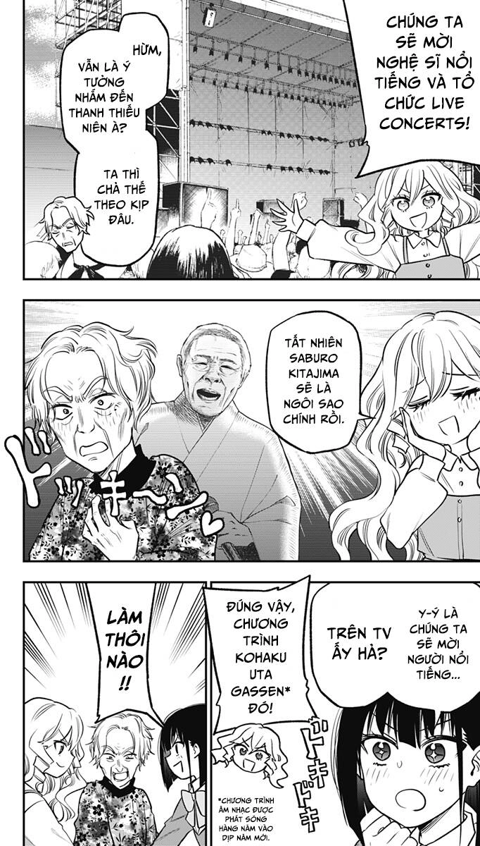 The Pension Life Vampire Chapter 12 - 13