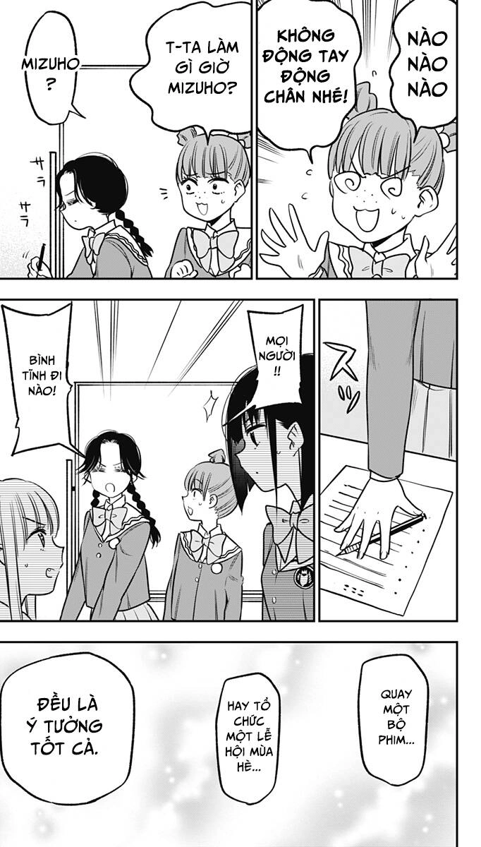 The Pension Life Vampire Chapter 12 - 16