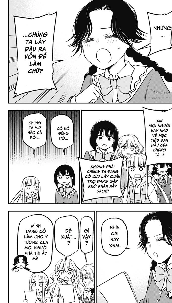 The Pension Life Vampire Chapter 12 - 17