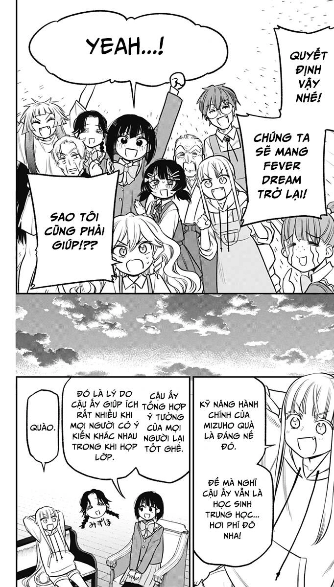 The Pension Life Vampire Chapter 12 - 19