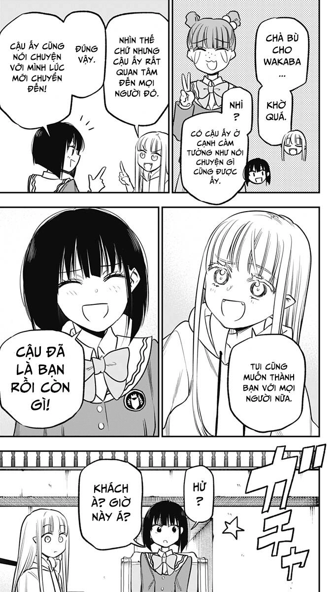 The Pension Life Vampire Chapter 12 - 20