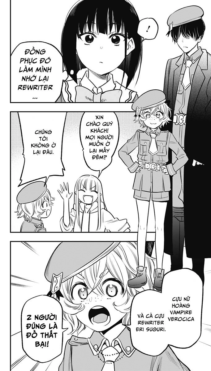 The Pension Life Vampire Chapter 12 - 21