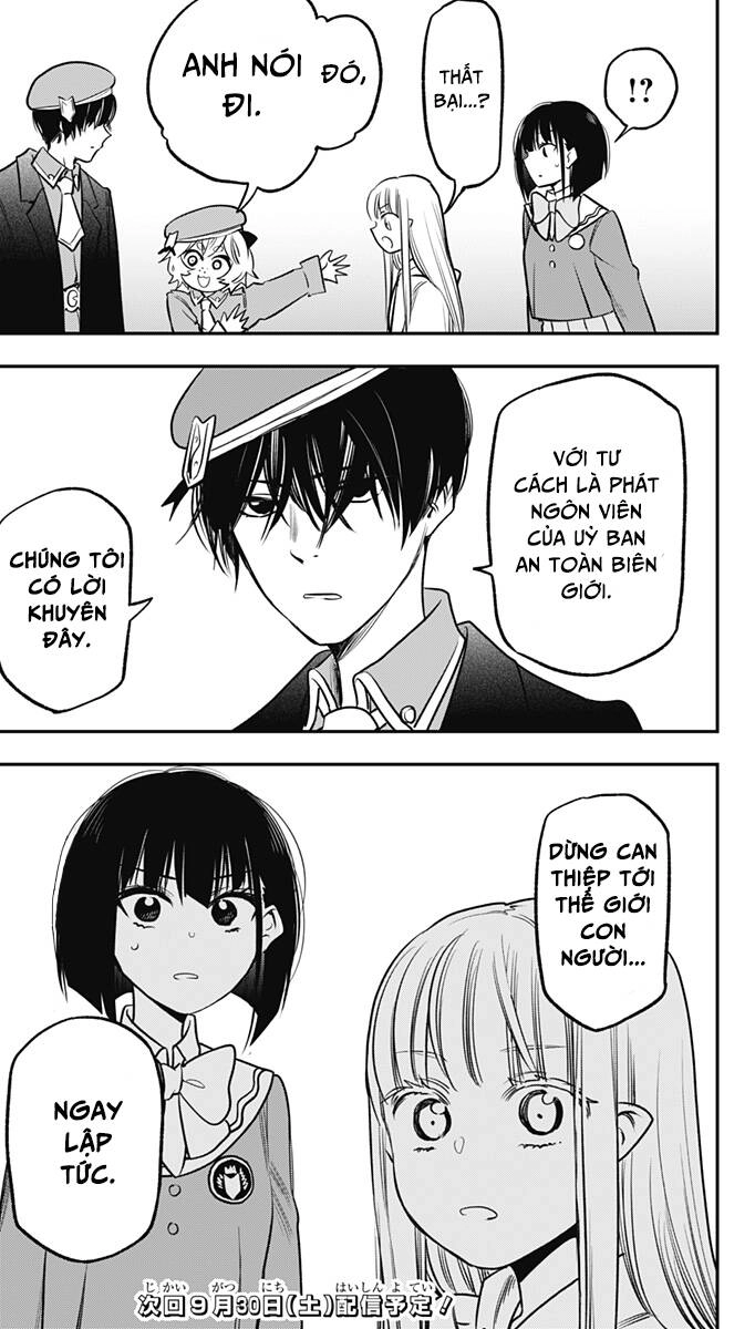 The Pension Life Vampire Chapter 12 - 22