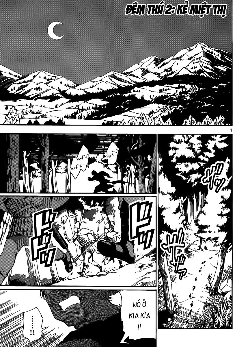 Sinbad No Bouken Chapter 2 - 2