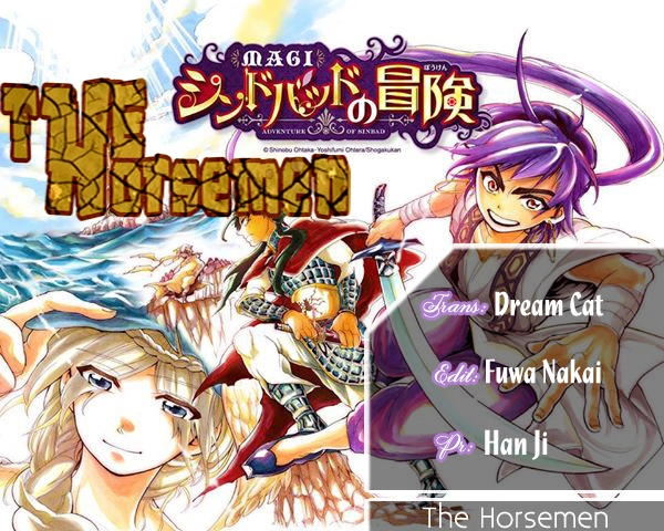 Sinbad No Bouken Chapter 3 - 1