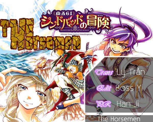 Sinbad No Bouken Chapter 4 - 1