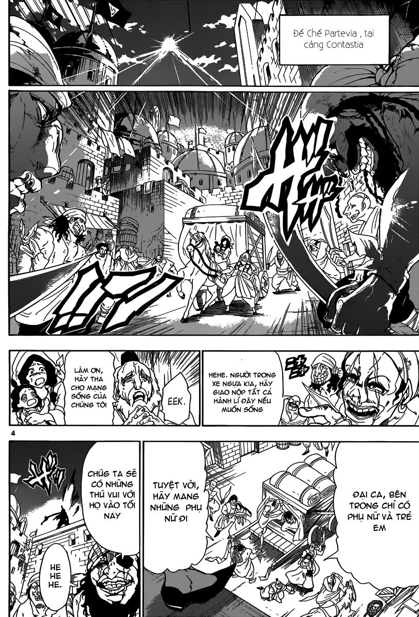 Sinbad No Bouken Chapter 5 - 5