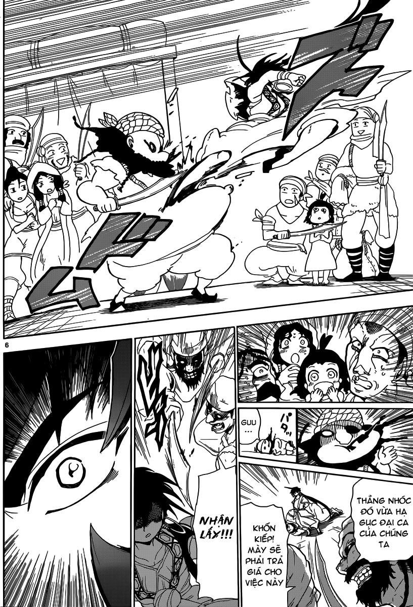 Sinbad No Bouken Chapter 5 - 7