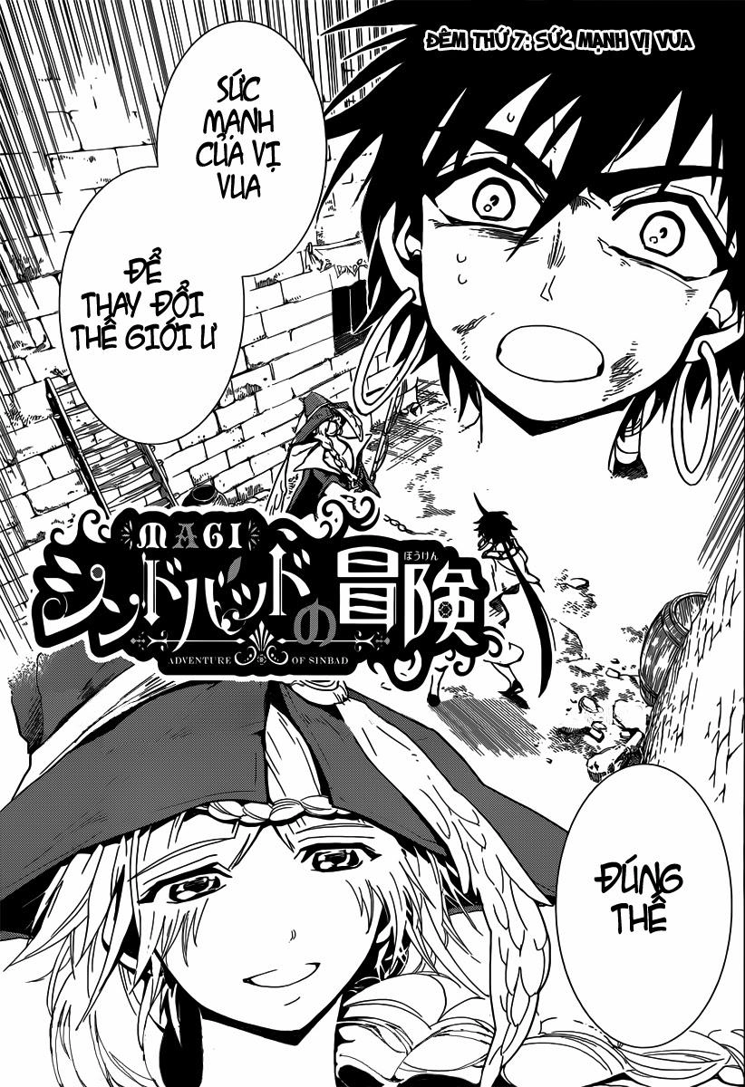Sinbad No Bouken Chapter 7 - 3