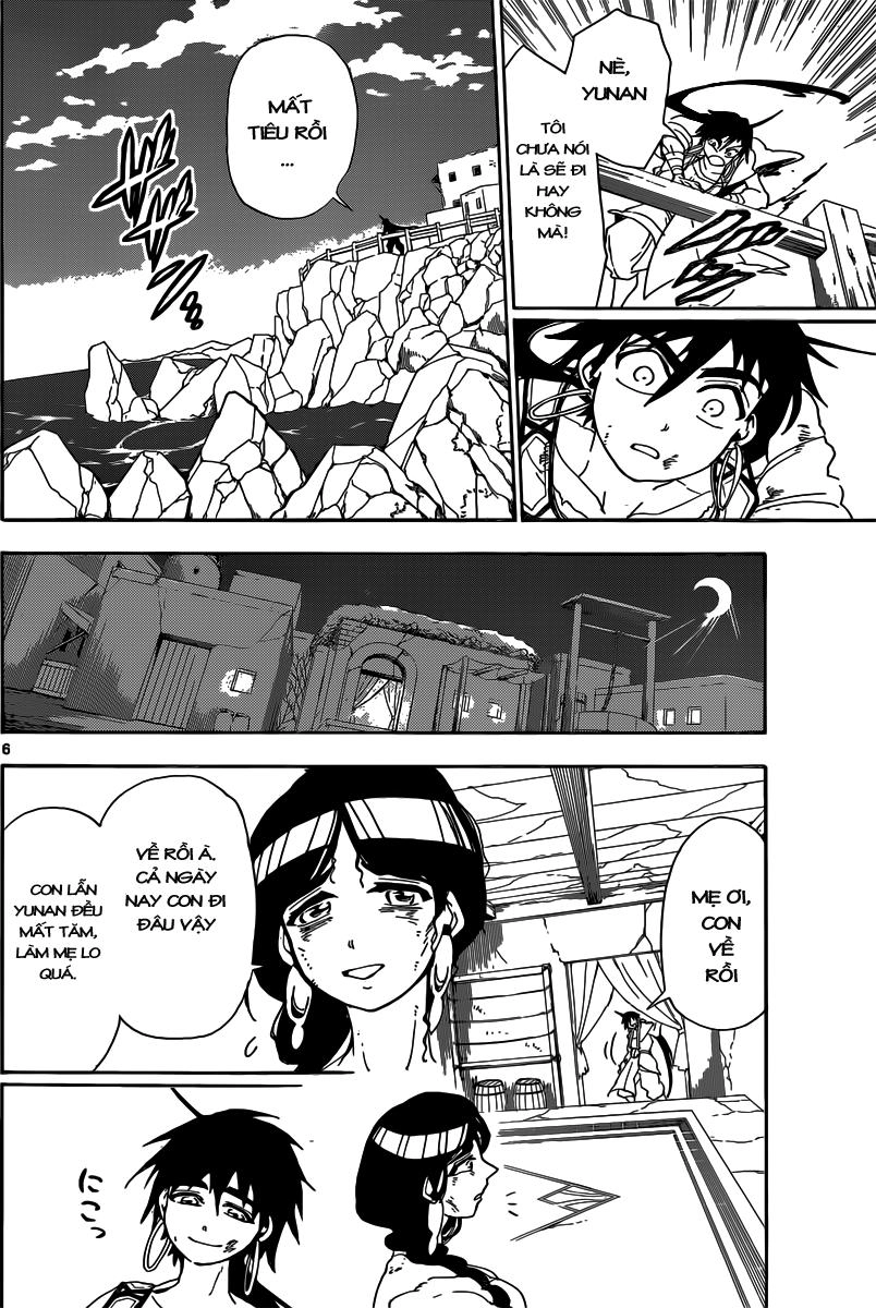 Sinbad No Bouken Chapter 7 - 8